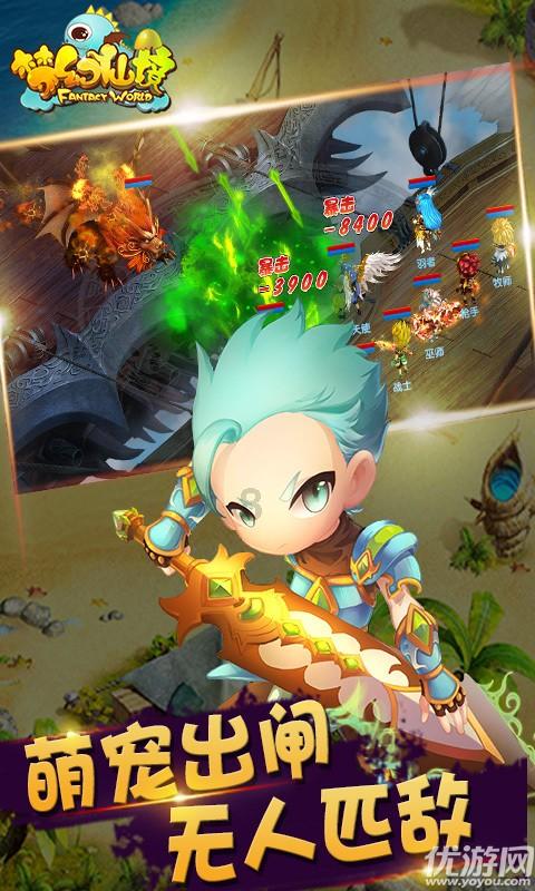独眼方块找出口
