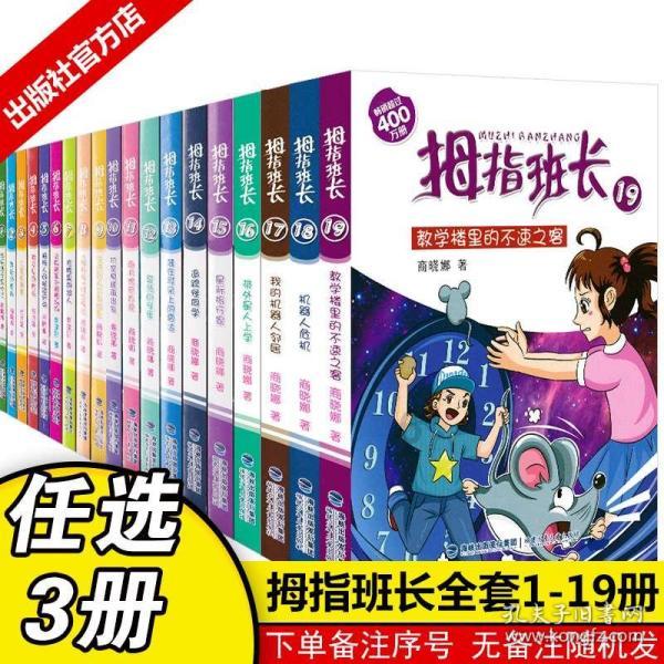 捅破“卷好评”的泡沫
