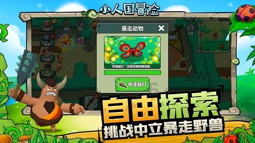 我中心徐海红作为生态环境部专家团代表,受邀赴巴基斯坦介绍中国雾霾治理经验
