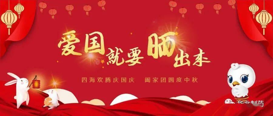 侏罗纪世界进化