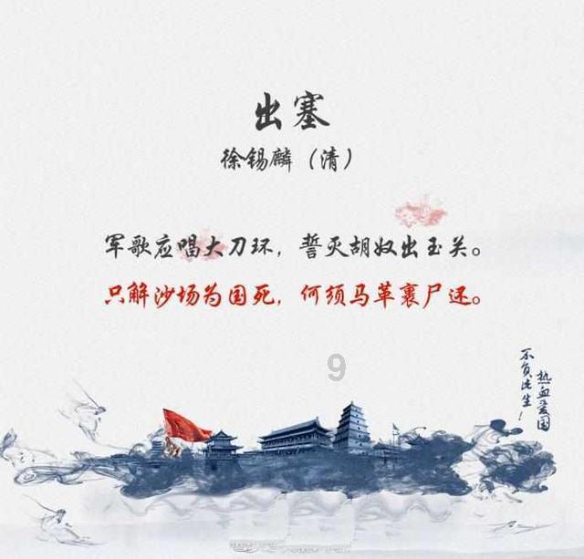 18KG立式转阀料斗重力式包装机